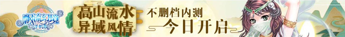 鞍山市娱乐网